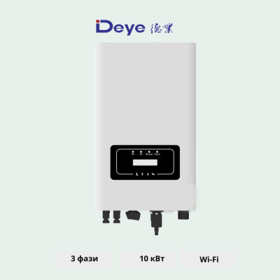 Мережевий інвертор 10 кВт трифазний з Wi-Fi SUN-10K-G06P3-EU-AM2-P1