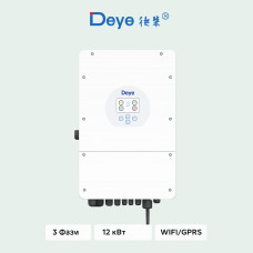Гібридний інвертор Deye SUN-12K-SG05LP3-EU-SM2 12 кВт — 3 фази