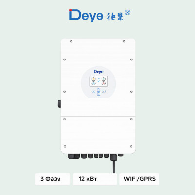 Гібридний інвертор Deye SUN-12K-SG05LP3-EU-SM2 12 кВт — 3 фази