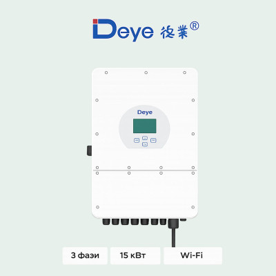 Гібридний інвертор Deye SUN-15K-SG01HP3-EU-AM2 15 кВт (3 фази)