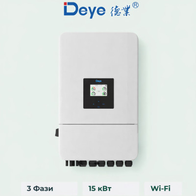 Гібридний інвертор Deye 15 кВт SUN-15K-SG05LP3-EU-SM2 15KW 48V 2 MPPT Wi-Fi 220/380V Трифазний