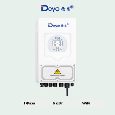 Гібридний інвертор DEYE 6kW SUN-6K-SG05LP1-EU-AM2-P 48V-battery 2 MPPT Wi-Fi 230V 1-ph 1 фаза