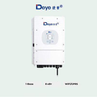Гібридний інвертор Deye SUN-8K-SG05LP1-EU-AM2-P 8 кВт — однофазний